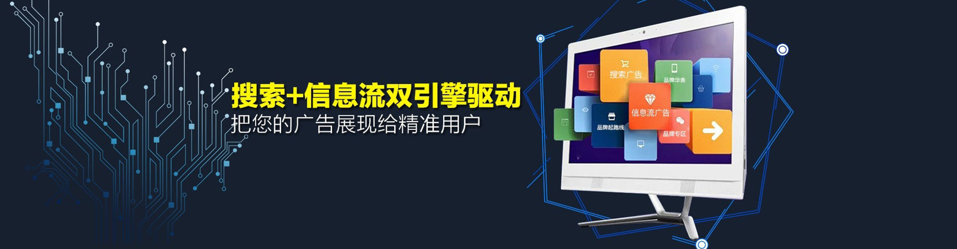 怀集百度竞价赚钱