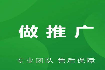 网站SEM托管优化案例：从零到一的蜕变