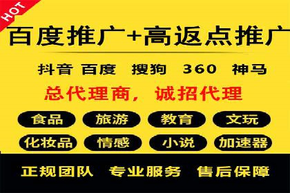 竞价开户经验谈：经典案例解析
